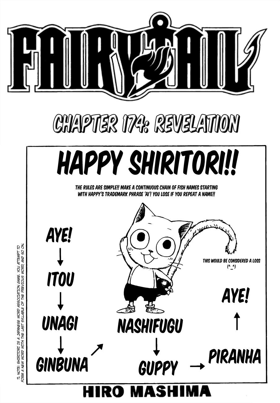 Fairy Tail Chapter 174 2